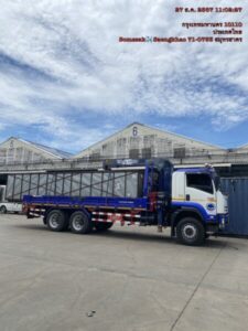 หางานขับรถเฮี้ยบนครชัยศรี นครปฐม