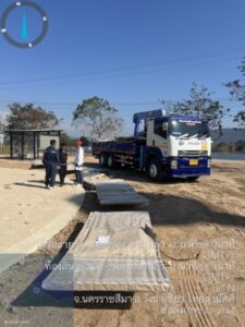 หางานขับรถเฮี้ยบขุนแก้ว นครชัยศรี