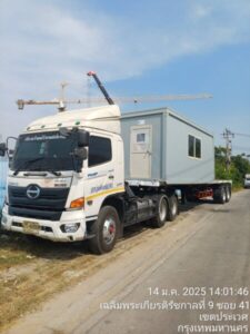 รับสมัครคนขับรถเฮี้ยบด่วน