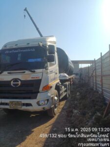 หางานขับรถเฮี้ยบนครชัยศรี