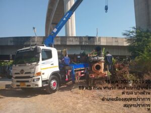 หางานขับรถเฮี้ยบนครปฐม