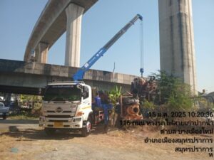 หางานขับรถเฮี้ยบอำเภอนครชัยศรี