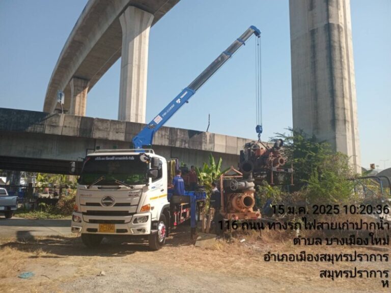 หางานขับรถเฮี้ยบอำเภอนครชัยศรี