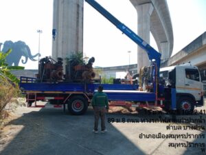 หางานขับรถเฮี้ยบจังหวัดนครปฐม