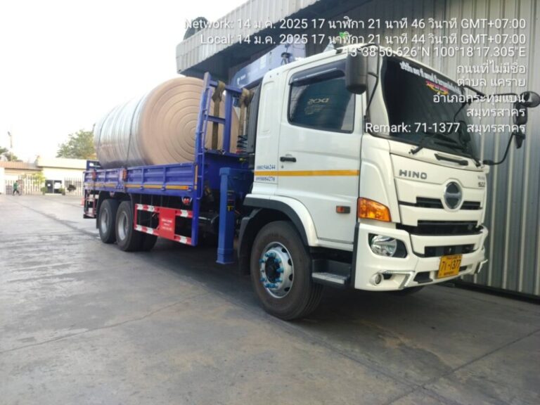 หางานขับรถเฮี้ยบขุนแก้ว