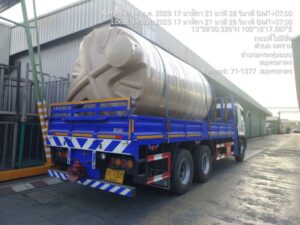 รับสมัครคนขับรถเฮี้ยบใกล้ฉัน