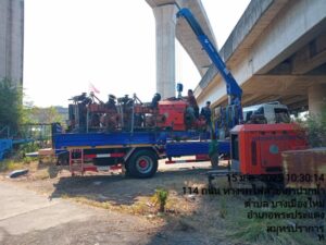 รับสมัครคนขับรถเฮี้ยบนครชัยศรี นครปฐม