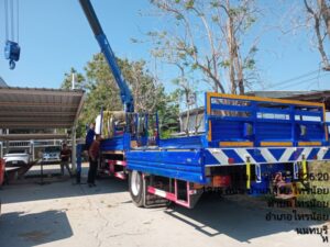 รับสมัครคนขับรถเฮี้ยบพุทธมณฑลสาย 7