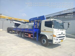 รับสมัครคนขับรถเฮี้ยบจังหวัดนครปฐม