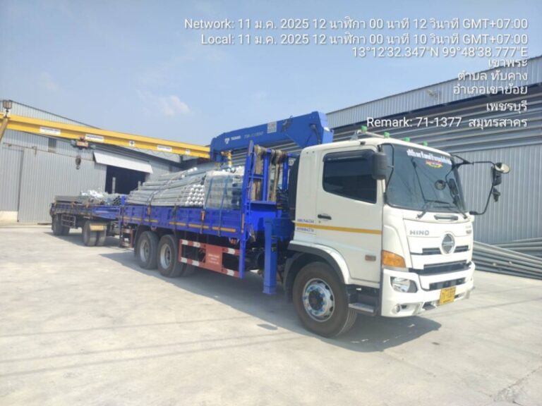 รับสมัครคนขับรถเฮี้ยบจังหวัดนครปฐม