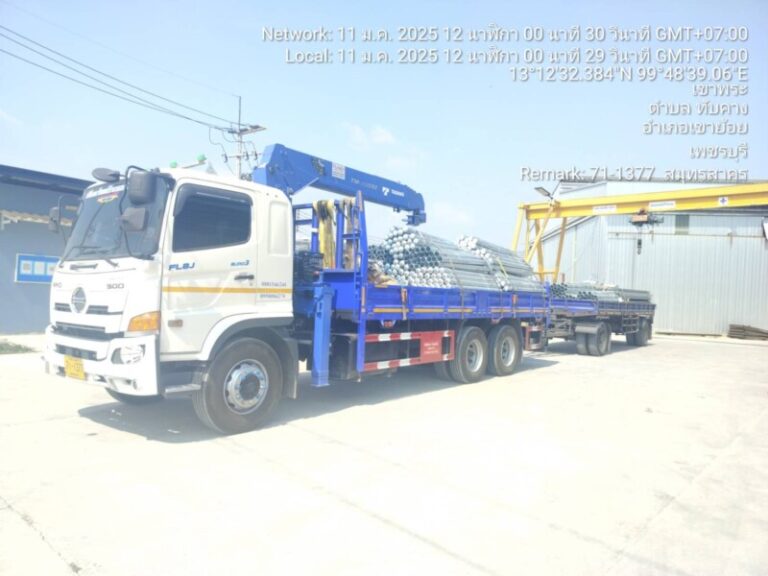 รับสมัครคนขับรถเฮี้ยบอำเภอนครชัยศรี