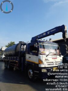 หางานขับรถเฮี้ยบถนนเพชรเกษม นครชัยศรี