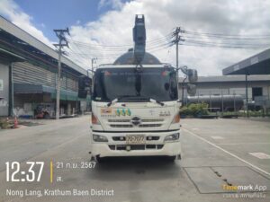 หางานขับรถเฮี้ยบดอนแฝก