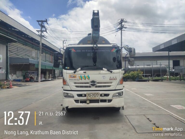 หางานขับรถเฮี้ยบดอนแฝก